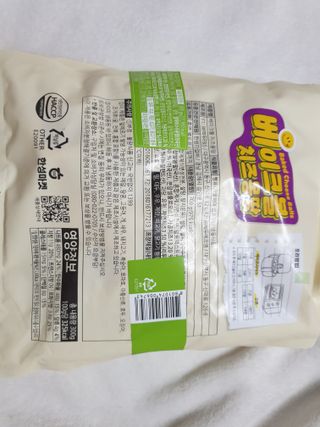 뽀빠이님이 올린 리뷰 사진 4