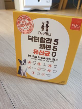 제니스트래블고근배대표님이 올린 리뷰 사진 1