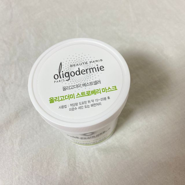 올리고더미 크림마스크 3종 리뷰 사진
