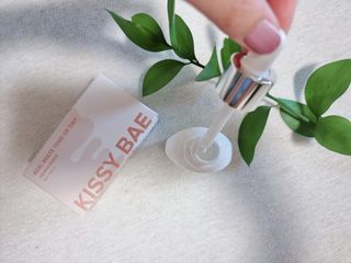KISSY BAE 키시베이 키시베이 리얼화이트 톤업틴트 — 5점을 준 리뷰어가 2021년 7월 올린 사용 사진