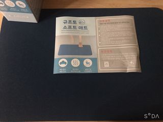 포미언니님이 올린 리뷰 사진 2