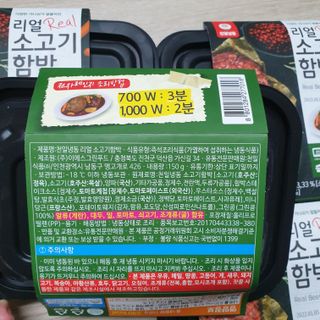 다다름님이 올린 리뷰 사진 3
