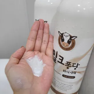 백설공주님이 올린 리뷰 사진 3