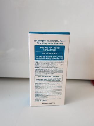 준맘님이 올린 리뷰 사진 2
