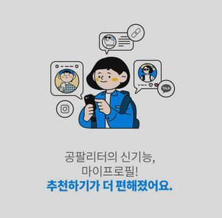 오예스님이 올린 리뷰 사진 2