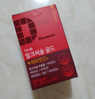 에스더킴님이 올린 리뷰 사진 1