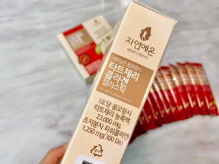 ChaeMinOh님이 올린 리뷰 사진 4