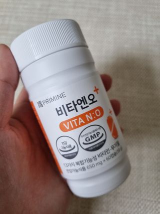 프리마인 성큼다가온 봄, 이너뷰티를 챙겨야 피부도 화사하게, 컨디션도 활기차게. 흡수율을 높인 고효율 비타민. — 5점을 준 리뷰어가 2023년 3월 올린 사용 사진