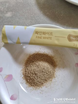 동그리동동님이 올린 리뷰 사진 2