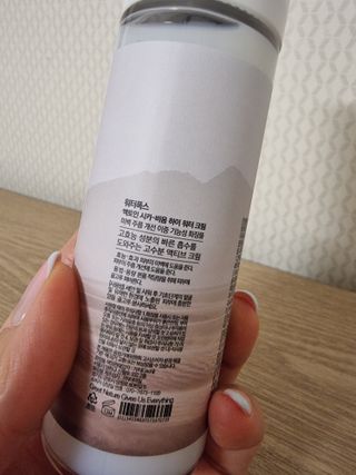 Elin님이 올린 리뷰 사진 2