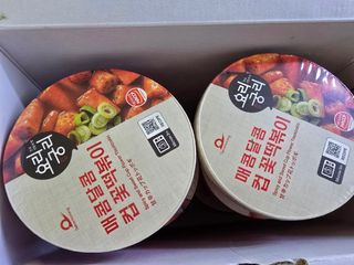 무인도님이 올린 리뷰 사진 2