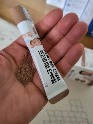 연세생활건강 키즈텐 산양유 단백질 1BOX (30포) — 5점을 준 리뷰어가 2022년 6월 올린 사용 사진