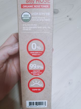 둥이맘님이 올린 리뷰 사진 2