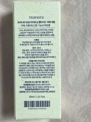 .님이 올린 리뷰 사진 2