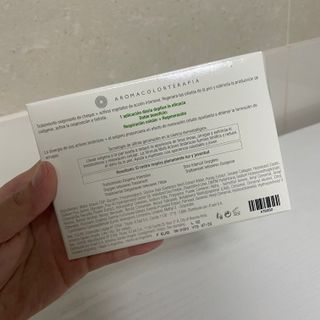 육아스타그램님이 올린 리뷰 사진 2