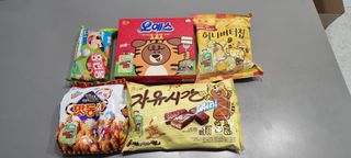 해태제과 2022 호랑이 스낵 5종 세트 — 5점을 준 리뷰어가 2022년 1월 올린 사용 사진