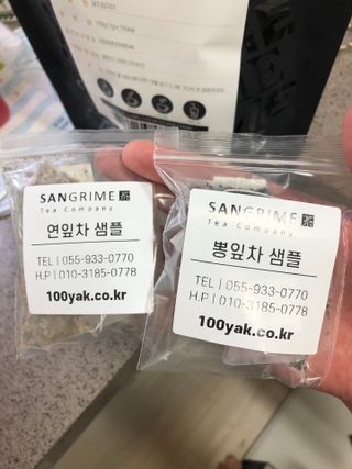 쫑쫑님이 올린 리뷰 사진 2