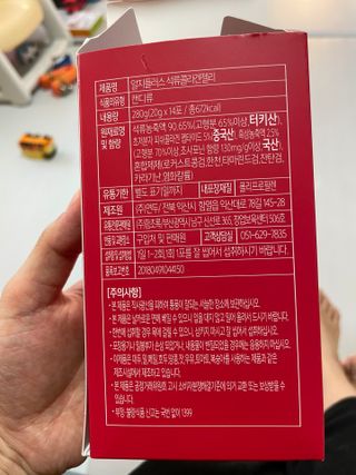 shsh74님이 올린 리뷰 사진 2
