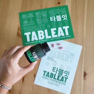 [타블잇] 과채 효소 (60정) — 5점을 준 리뷰어가 2022년 6월 올린 사용 사진