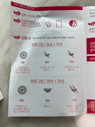 비니주니맘 :D님이 올린 리뷰 사진 4