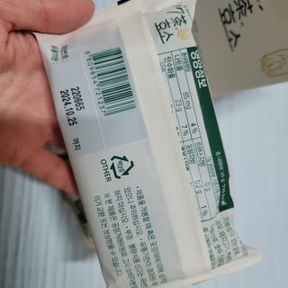 옵타움님이 올린 리뷰 사진 4