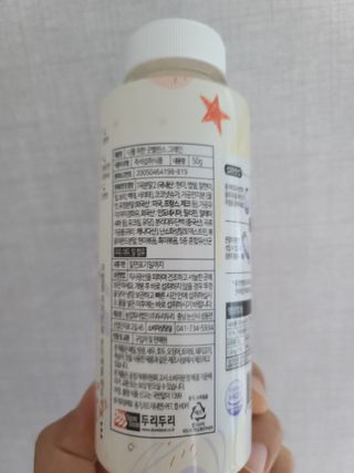 커피보고왔엄님이 올린 리뷰 사진 2
