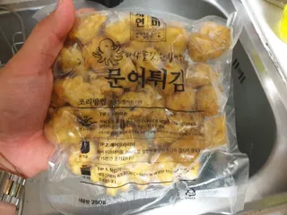 퍼스트캠퍼님이 올린 리뷰 사진 2