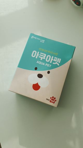 펫시랩 반려견용 액상 프리바이오틱스 아쿠아펫 — 5점을 준 리뷰어가 2021년 1월 올린 사용 사진