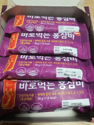 둥이맘님이 올린 리뷰 사진 3