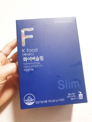 똥기사의 케이푸드 화이버슬림 — 5점을 준 리뷰어가 2021년 1월 올린 사용 사진