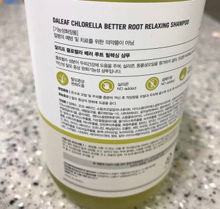 달리프 클로렐라 베러 루트 릴렉싱 샴푸 500ml — 5점을 준 리뷰어가 2021년 5월 올린 사용 사진