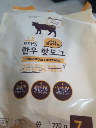 프로우먼님이 올린 리뷰 사진 1