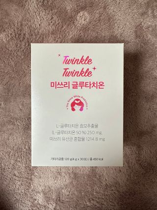 메디포스트 모비타 미쓰리 글루타치온 30포 — 4.5점을 준 리뷰어가 2023년 2월 올린 사용 사진