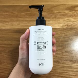 에일리언오더즈 센티드 핸드&바디 로션 290ml (3종 택1) — 5점을 준 리뷰어가 2023년 8월 올린 사용 사진