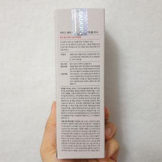 리더스코스메틱 리더스 헤어 라피 헤어 로스 컨트롤 토닉 — 5점을 준 리뷰어가 2021년 1월 올린 사용 사진