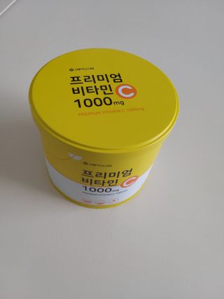 서울약사신협 프리미엄비타민C1000_2.5G x 100포 — 5점을 준 리뷰어가 2021년 1월 올린 사용 사진