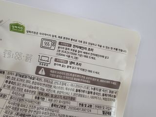 큰꿈님이 올린 리뷰 사진 4