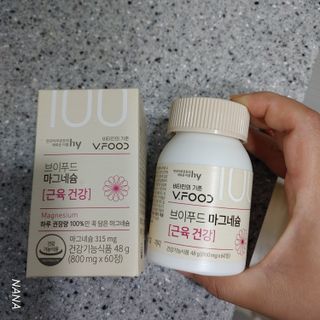 NANA님이 올린 리뷰 사진 2