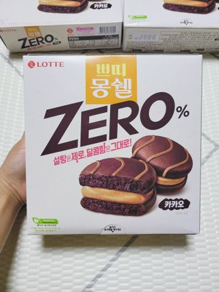 SunheeKim님이 올린 리뷰 사진 2