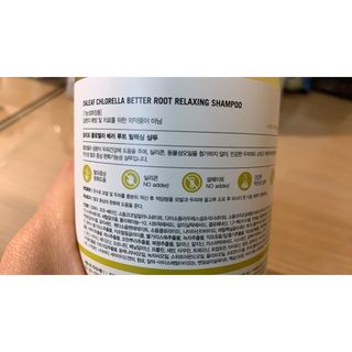 달리프 클로렐라 베러 루트 릴렉싱 샴푸 500ml — 5점을 준 리뷰어가 2021년 5월 올린 사용 사진