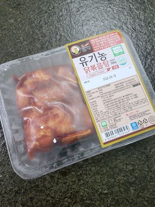 HyeRanSeo님이 올린 리뷰 사진 1