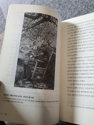 단츄♡님이 올린 리뷰 사진 4