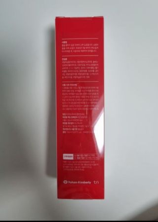 두둥이맘님이 올린 리뷰 사진 3