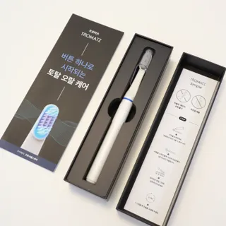 빛나는맘님이 올린 리뷰 사진 4