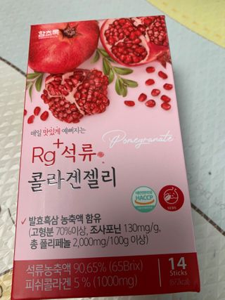 별이빛나길님이 올린 리뷰 사진 1
