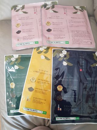 [해림맛김] 들기름에 구운 바삭바삭 김 4종 세트 + 1종 랜덤발송 총5개입 — 5점을 준 리뷰어가 2021년 2월 올린 사용 사진