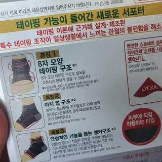 댑빵이님이 올린 리뷰 사진 4