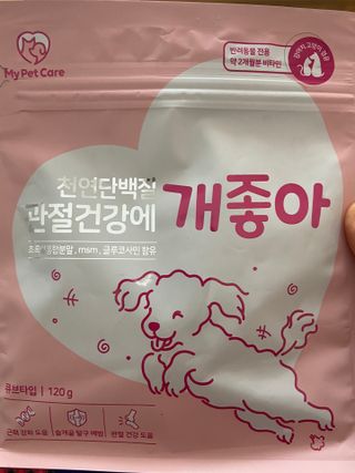 ssomush님이 올린 리뷰 사진 1