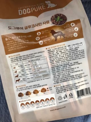 이아님이 올린 리뷰 사진 3