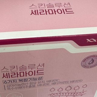 하니에요님이 올린 리뷰 사진 1